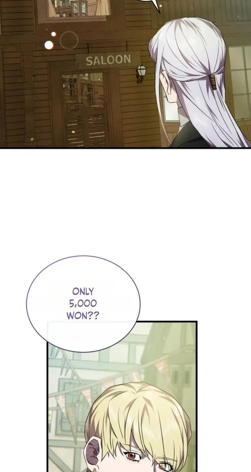 Read Raising a Sacrifice chapter 80 image 11 on Lezhin