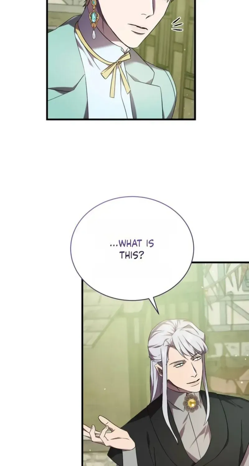 Read Raising a Sacrifice chapter 80 image 12 on Lezhin