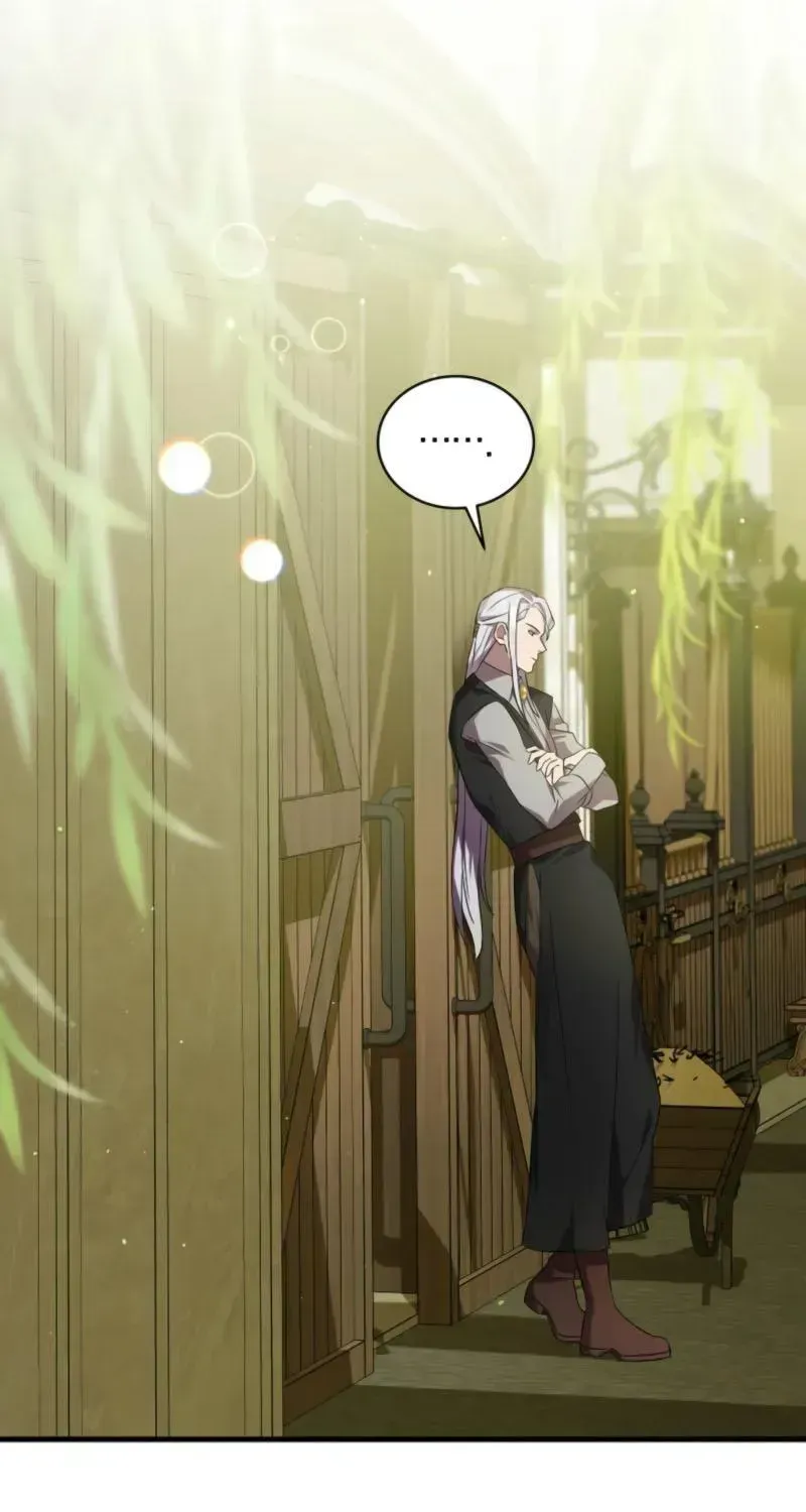 Read Raising a Sacrifice chapter 80 image 37 on Lezhin