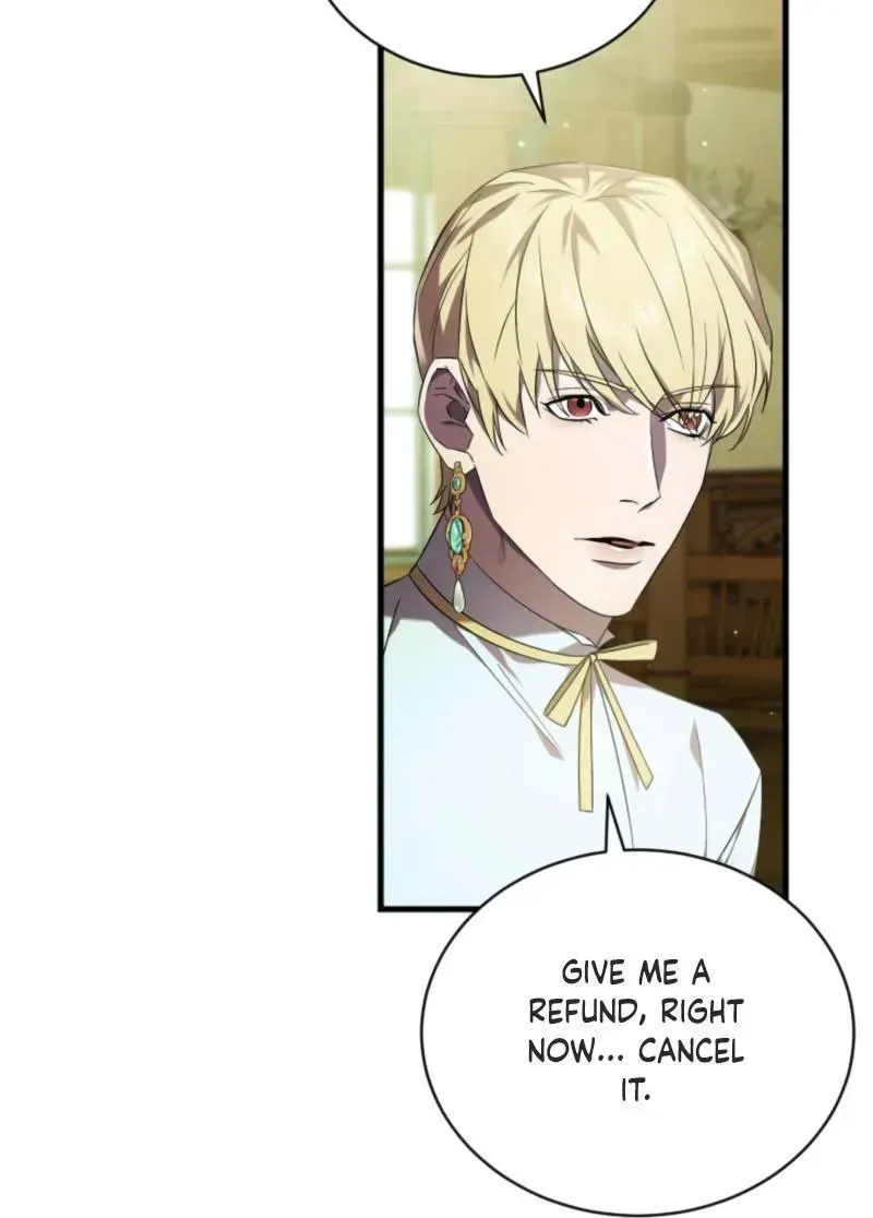 Read Raising a Sacrifice chapter 80 image 45 on Lezhin
