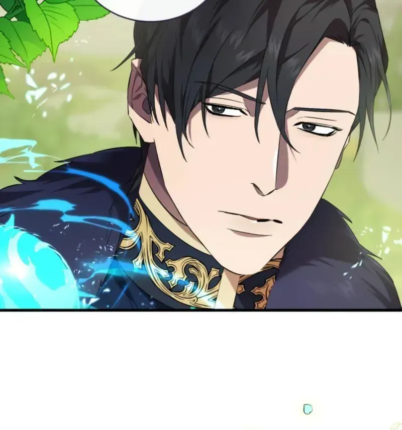Read Raising a Sacrifice chapter 80 image 63 on Lezhin
