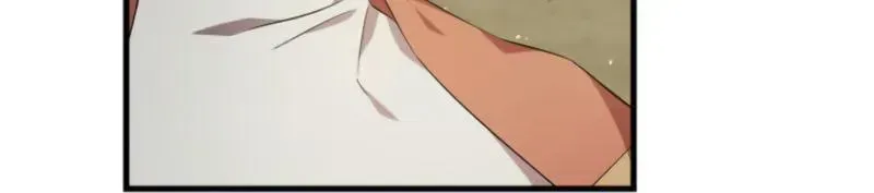 Read Raising a Sacrifice chapter 80 image 8 on Lezhin