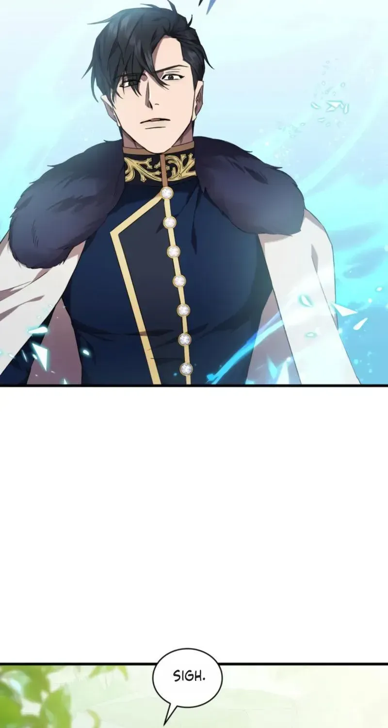 Read Raising a Sacrifice chapter 81 image 1 on Lezhin