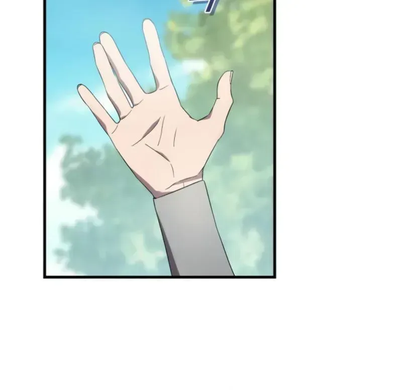 Read Raising a Sacrifice chapter 81 image 18 on Lezhin