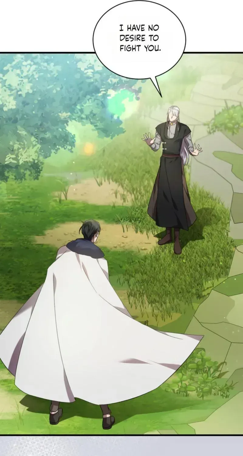 Read Raising a Sacrifice chapter 81 image 19 on Lezhin