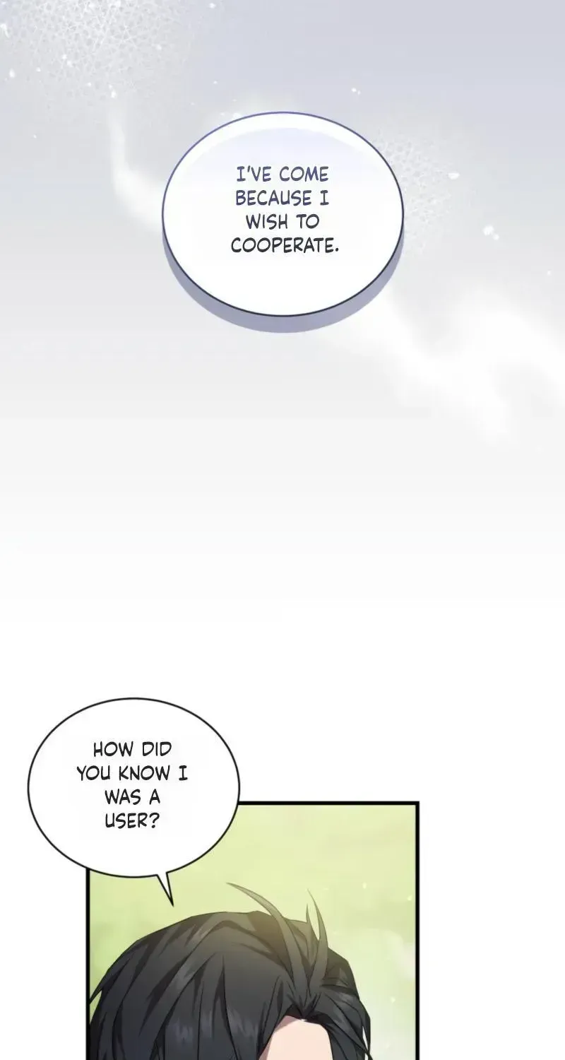 Read Raising a Sacrifice chapter 81 image 20 on Lezhin