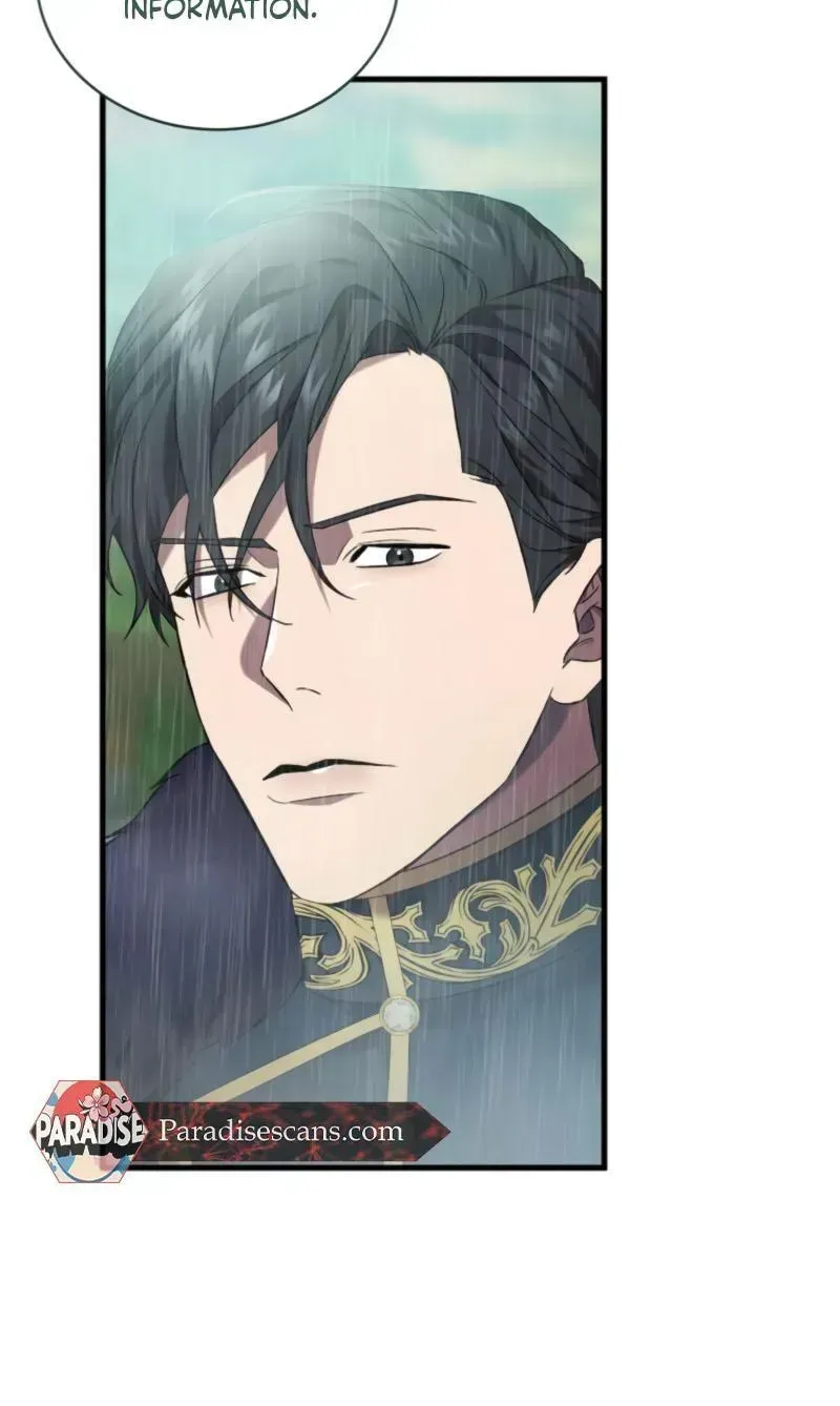 Read Raising a Sacrifice chapter 81 image 56 on Lezhin