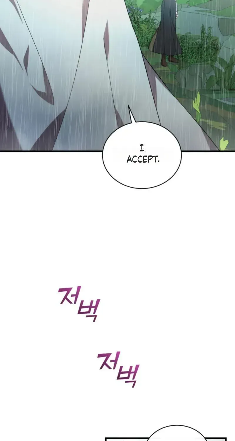 Read Raising a Sacrifice chapter 81 image 59 on Lezhin