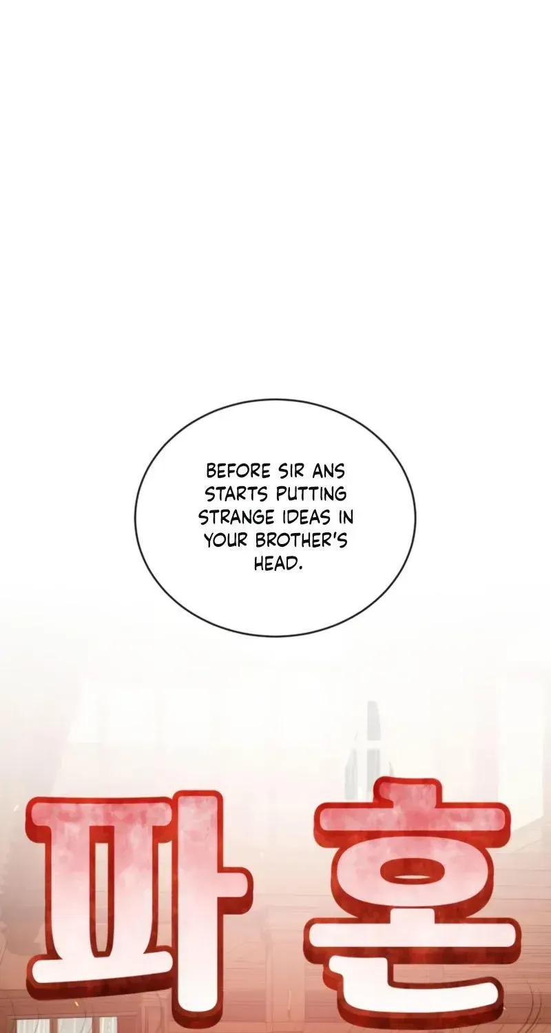 Read Raising a Sacrifice chapter 81 image 63 on Lezhin