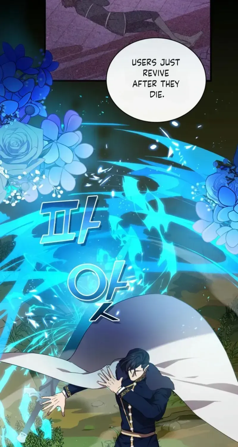 Read Raising a Sacrifice chapter 81 image 7 on Lezhin