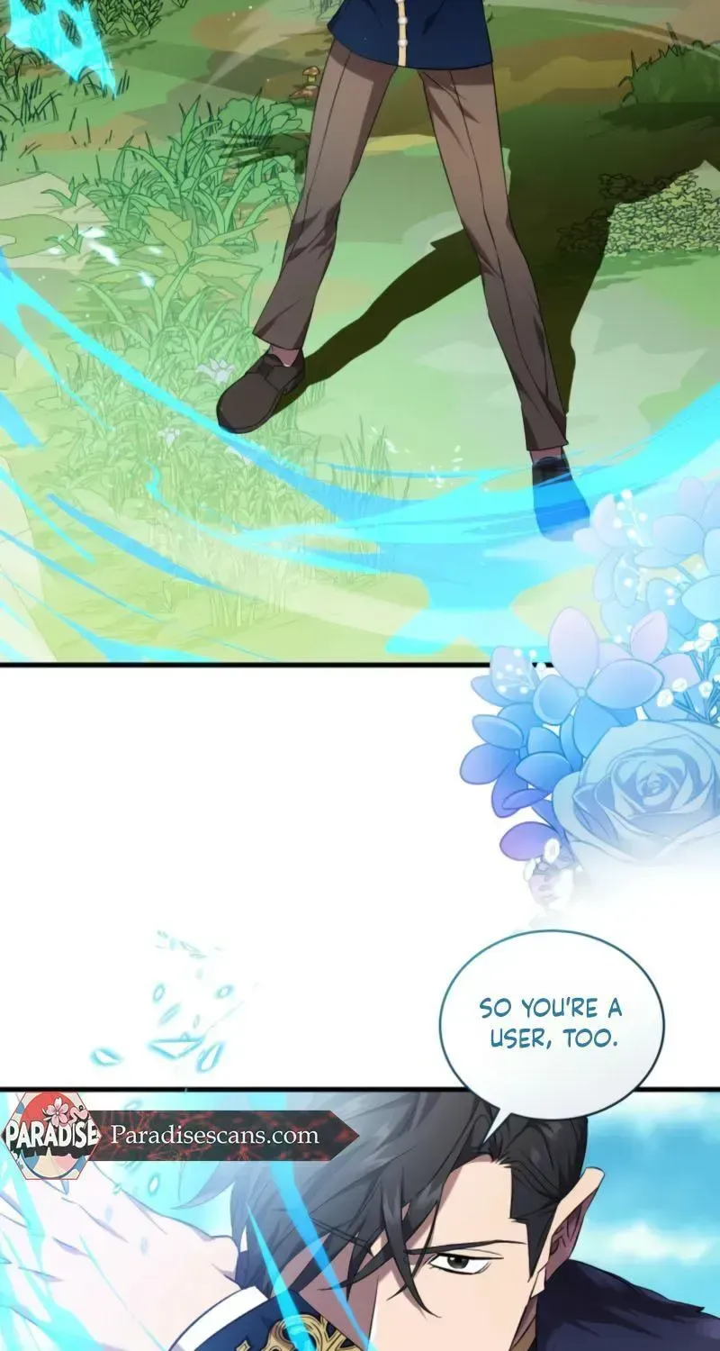 Read Raising a Sacrifice chapter 81 image 8 on Lezhin