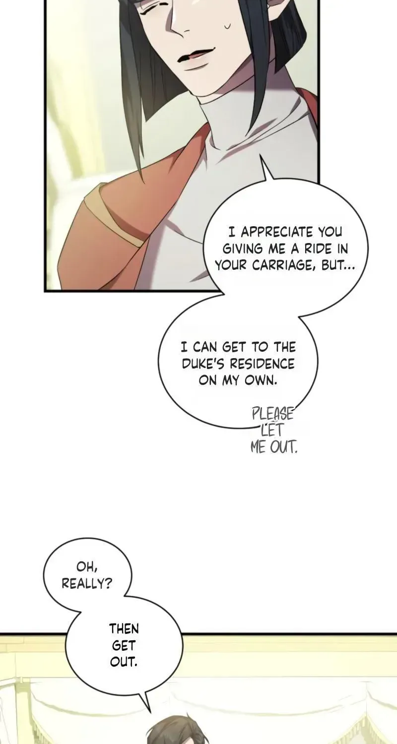 Read Raising a Sacrifice chapter 82 image 17 on Lezhin