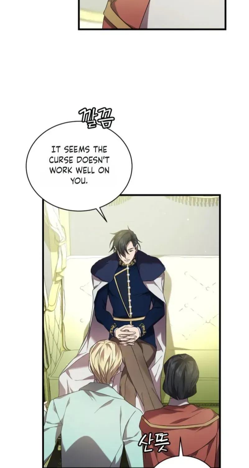 Read Raising a Sacrifice chapter 82 image 25 on Lezhin