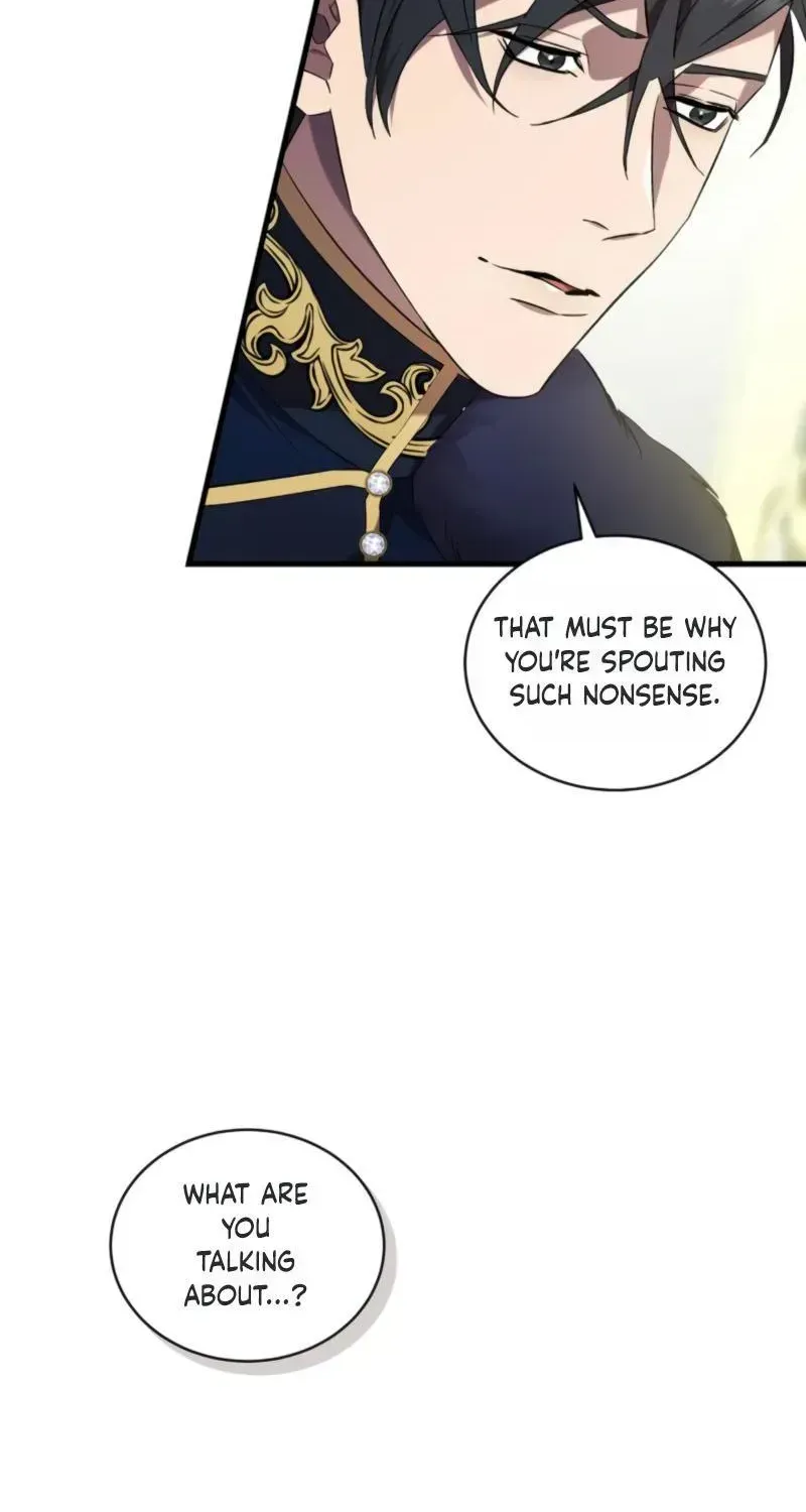 Read Raising a Sacrifice chapter 82 image 57 on Lezhin