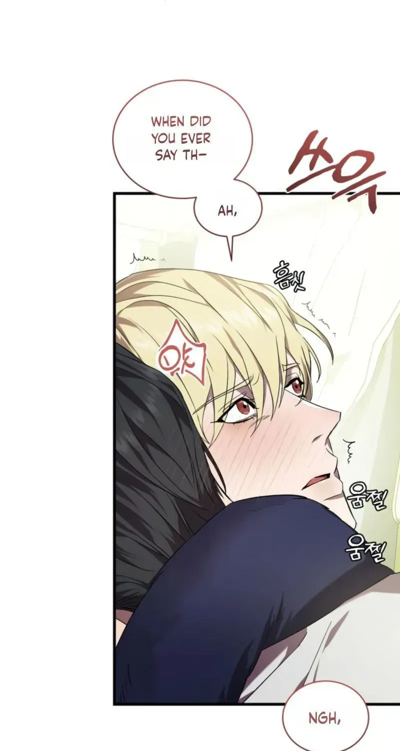 Read Raising a Sacrifice chapter 82 image 65 on Lezhin