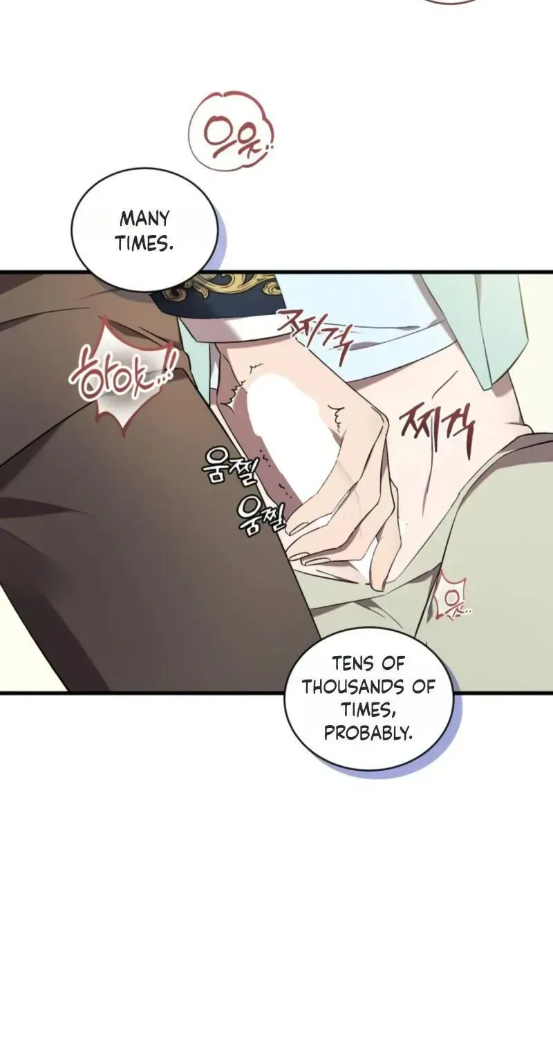 Read Raising a Sacrifice chapter 82 image 66 on Lezhin