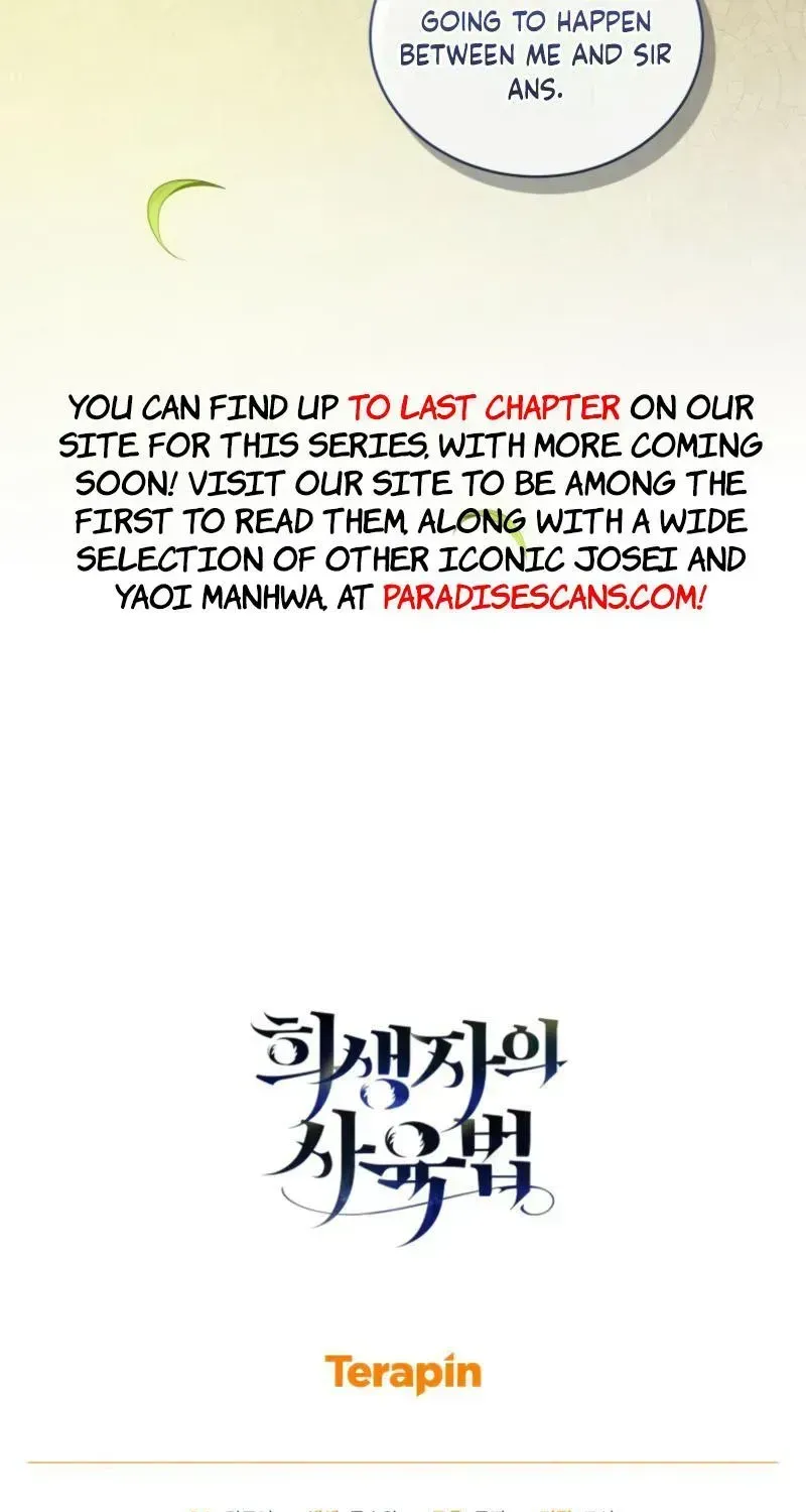 Read Raising a Sacrifice chapter 82 image 71 on Lezhin
