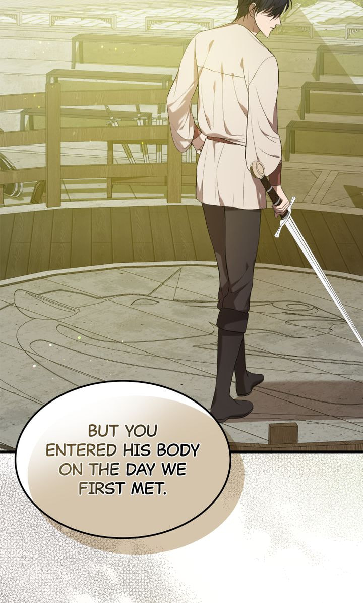 Read Raising a Sacrifice chapter 9 image 46 on Lezhin