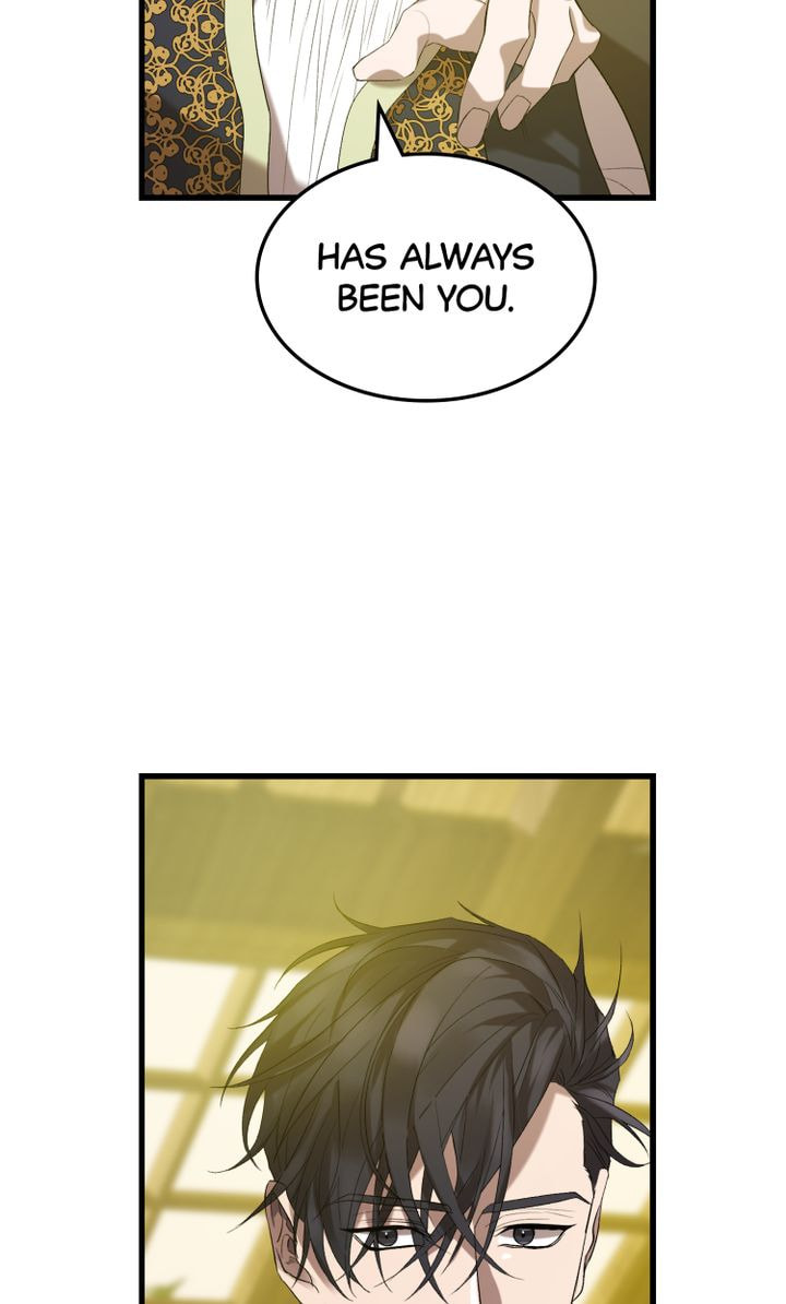 Read Raising a Sacrifice chapter 9 image 48 on Lezhin