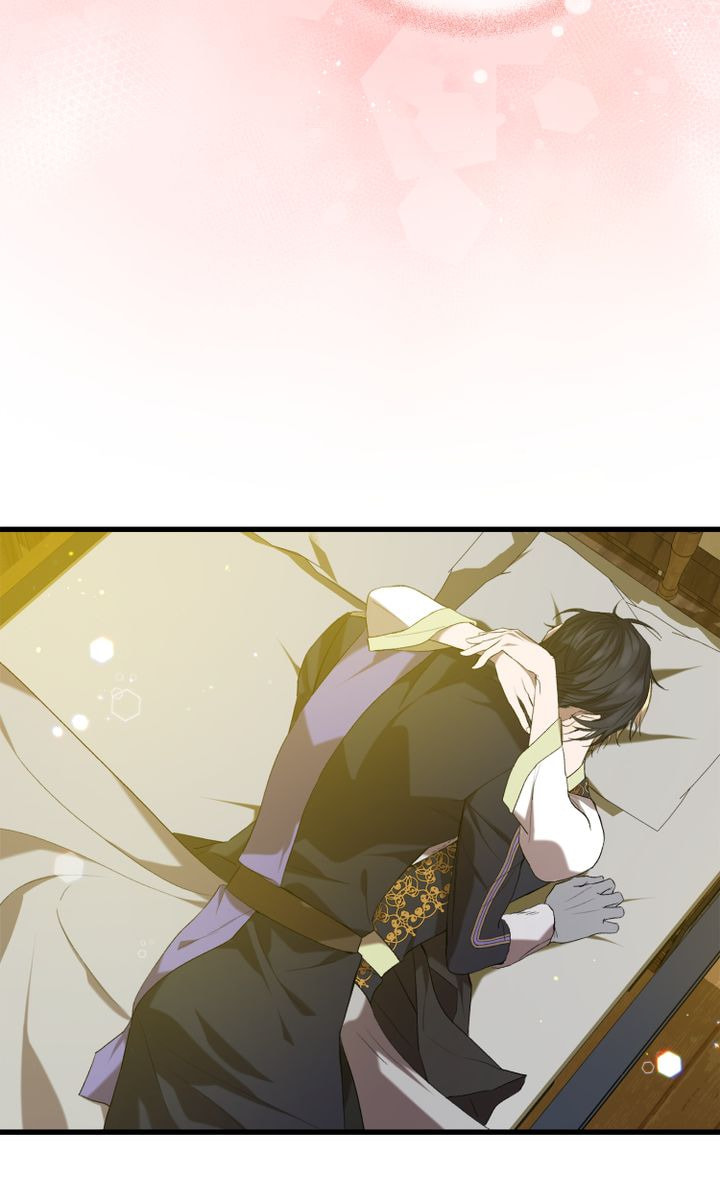Read Raising a Sacrifice chapter 9 image 62 on Lezhin