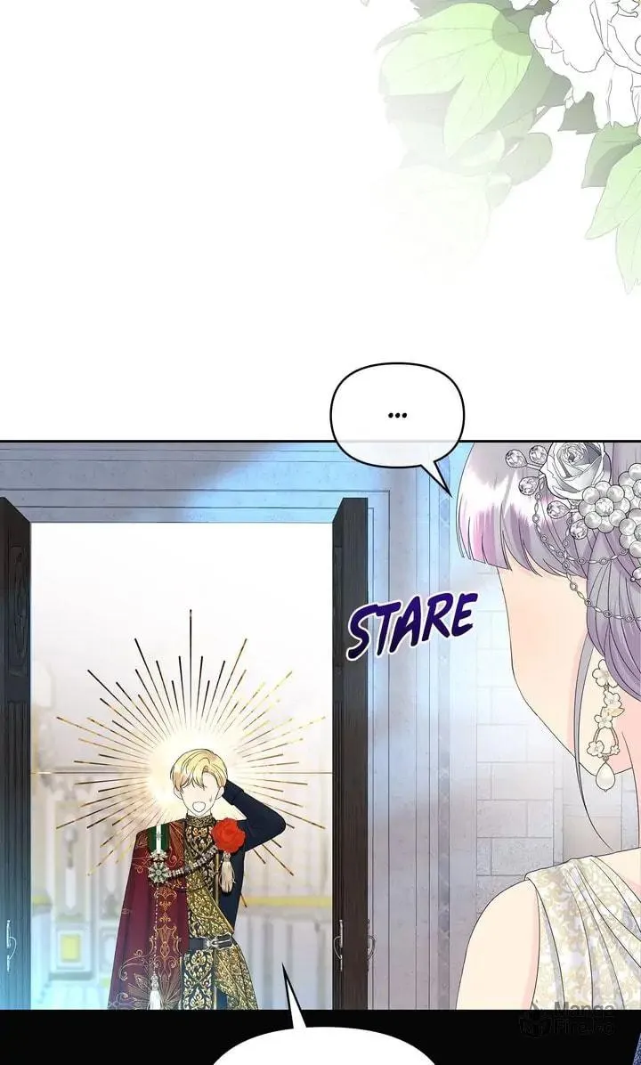 Raising My Husband Chapter 18 page 6 - 