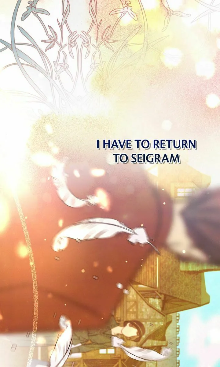 Raising My Husband Chapter 2 page 76 - 