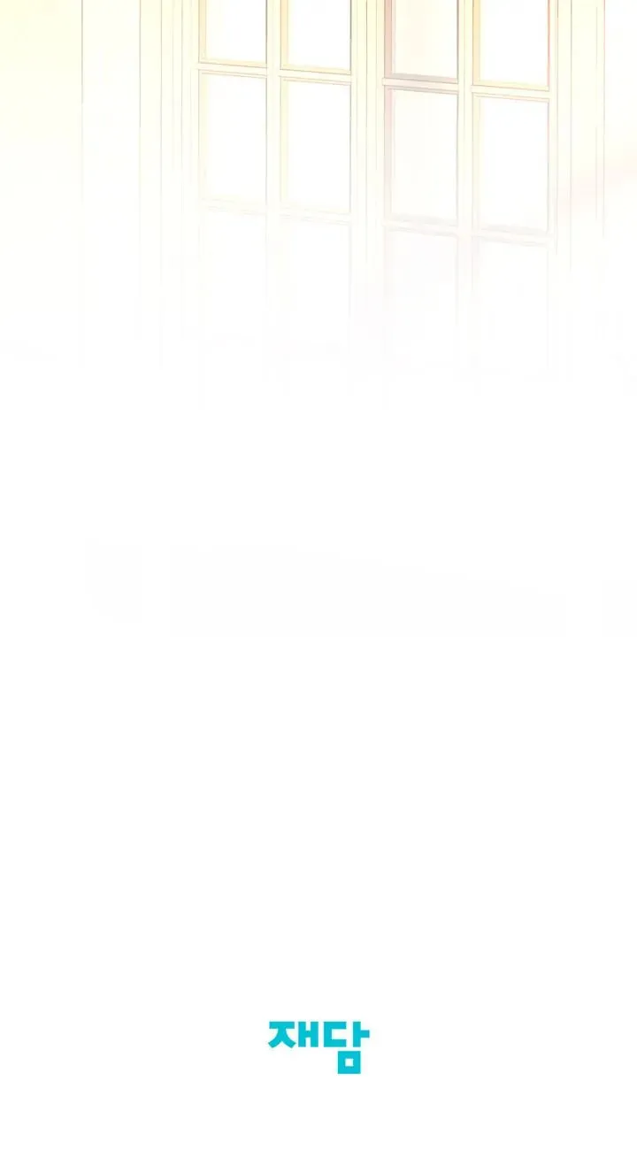 Raising My Husband Chapter 21 page 112 - 