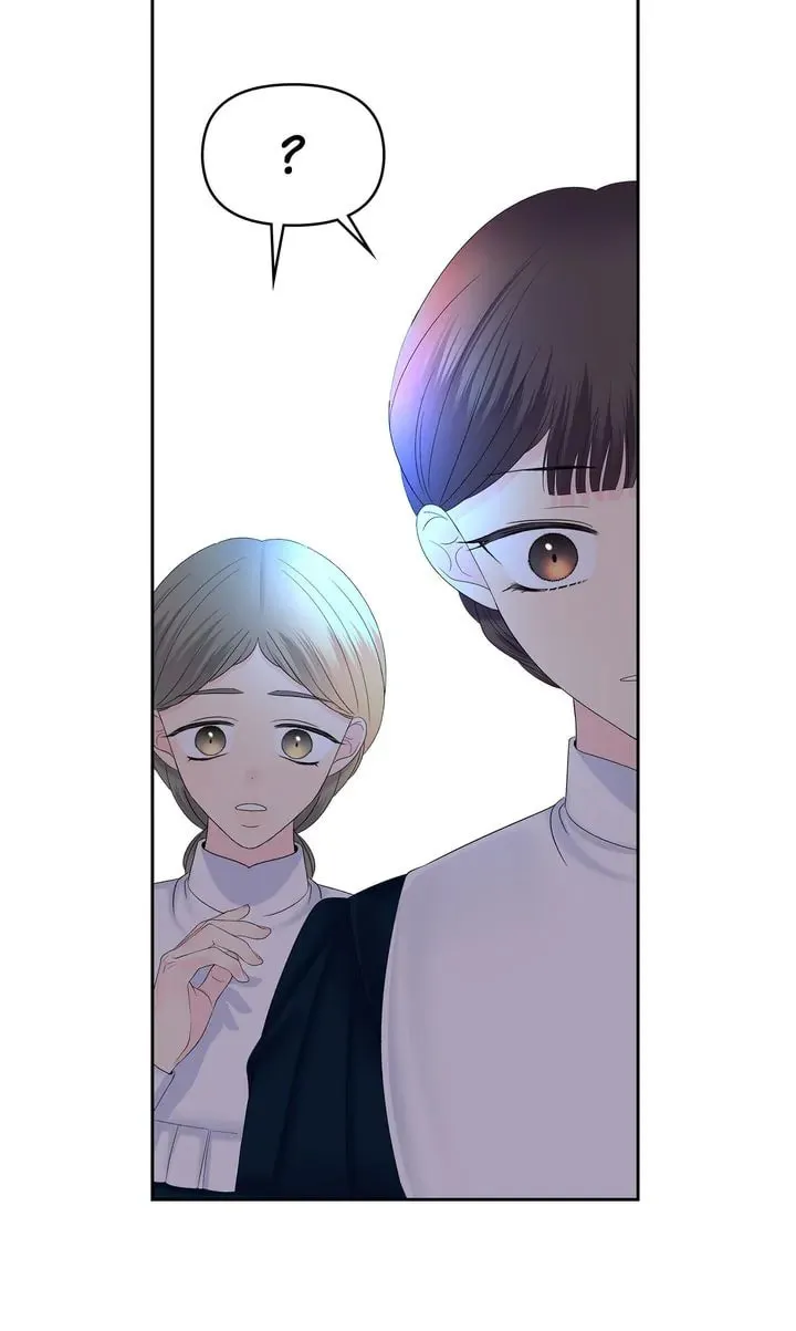 Raising My Husband Chapter 28 page 31 - 