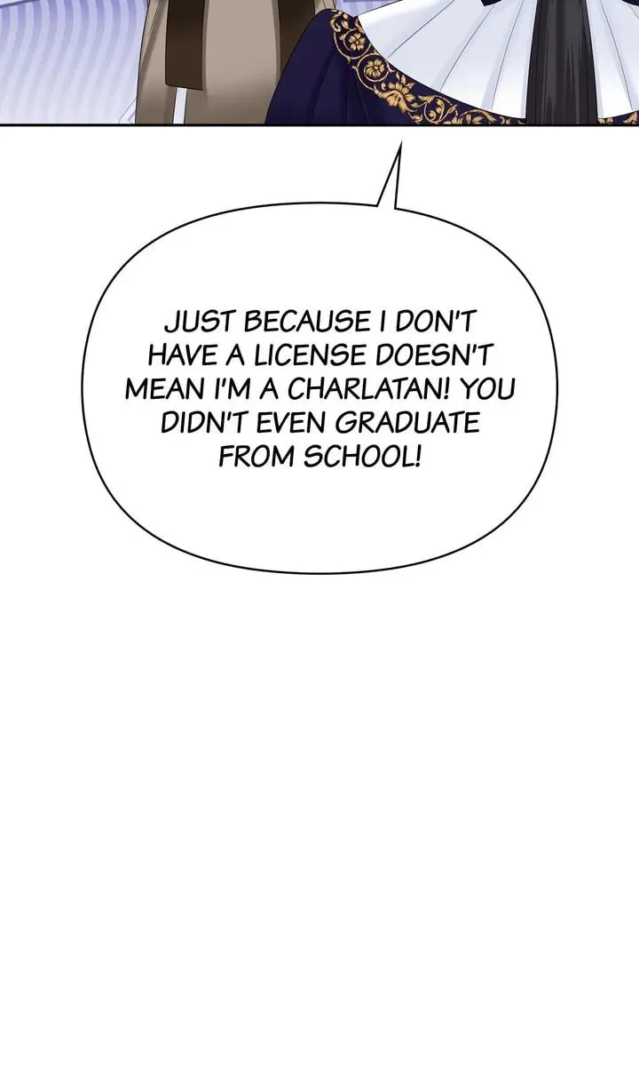 Raising My Husband Chapter 44 page 83 - 