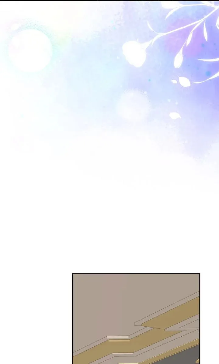Raising My Husband Chapter 53 page 77 - 