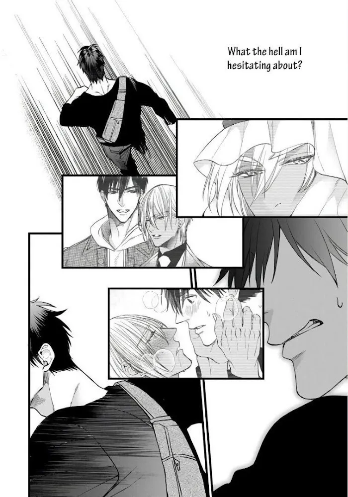 Read Rakka no Alpha Ou chapter 5 image 13 on Lezhin