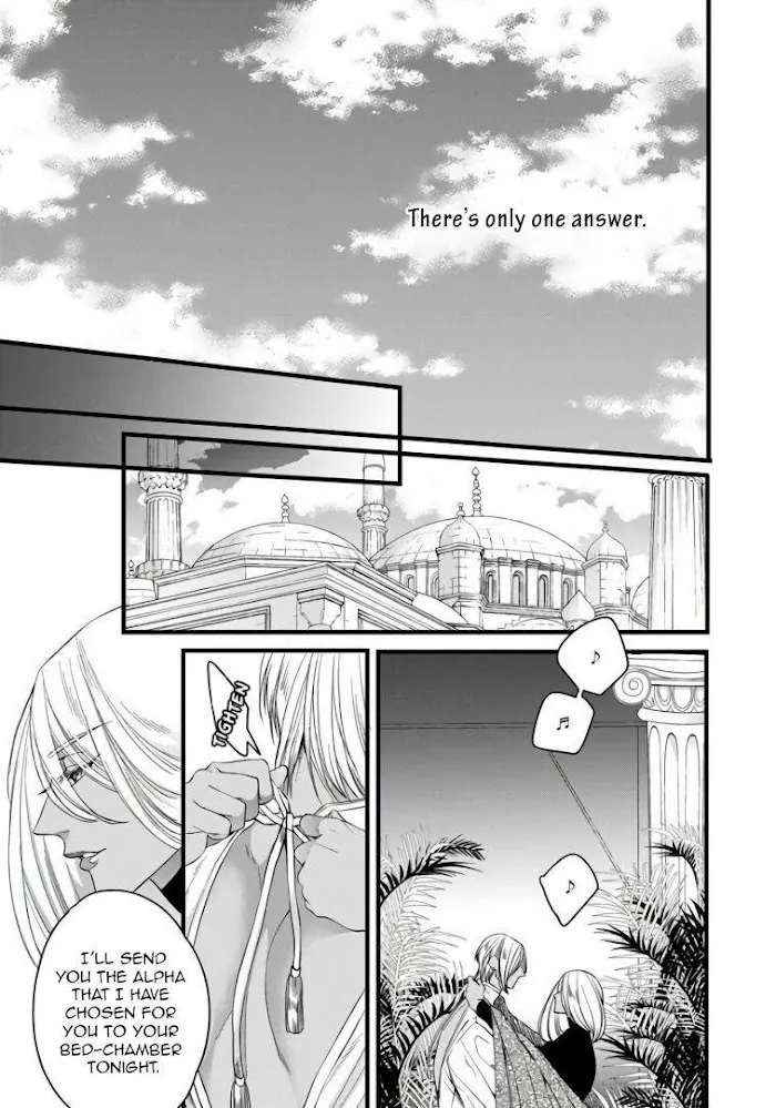 Read Rakka no Alpha Ou chapter 5 image 14 on Lezhin