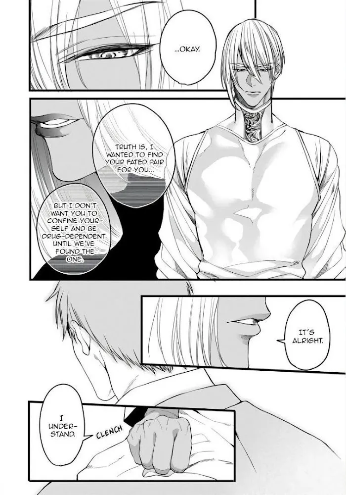 Read Rakka no Alpha Ou chapter 5 image 15 on Lezhin