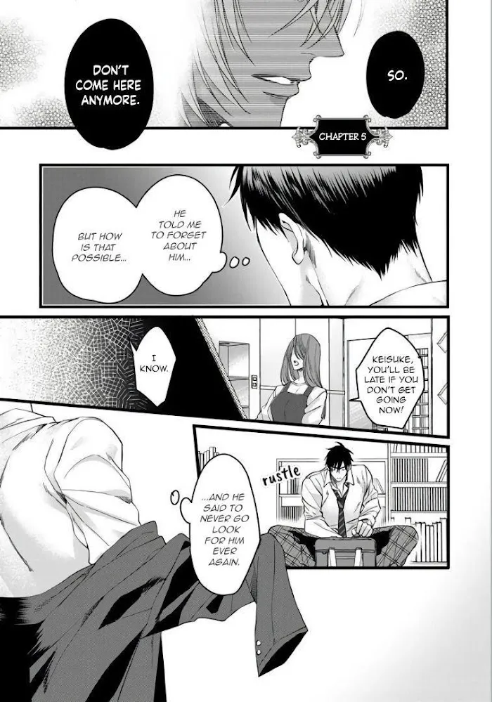 Read Rakka no Alpha Ou chapter 5 image 2 on Lezhin
