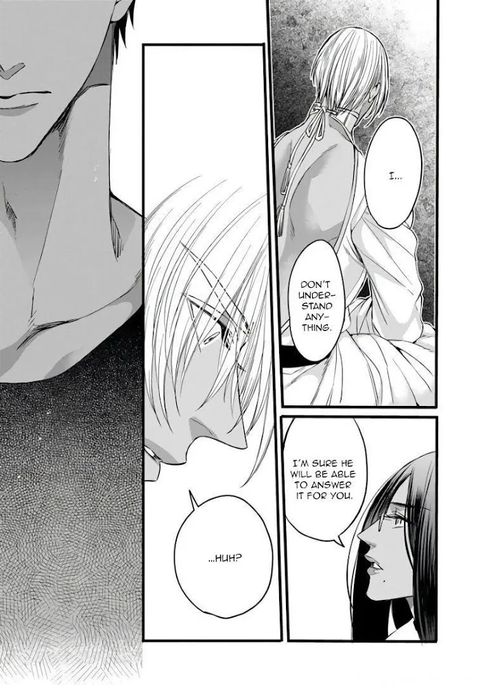 Read Rakka no Alpha Ou chapter 5 image 20 on Lezhin