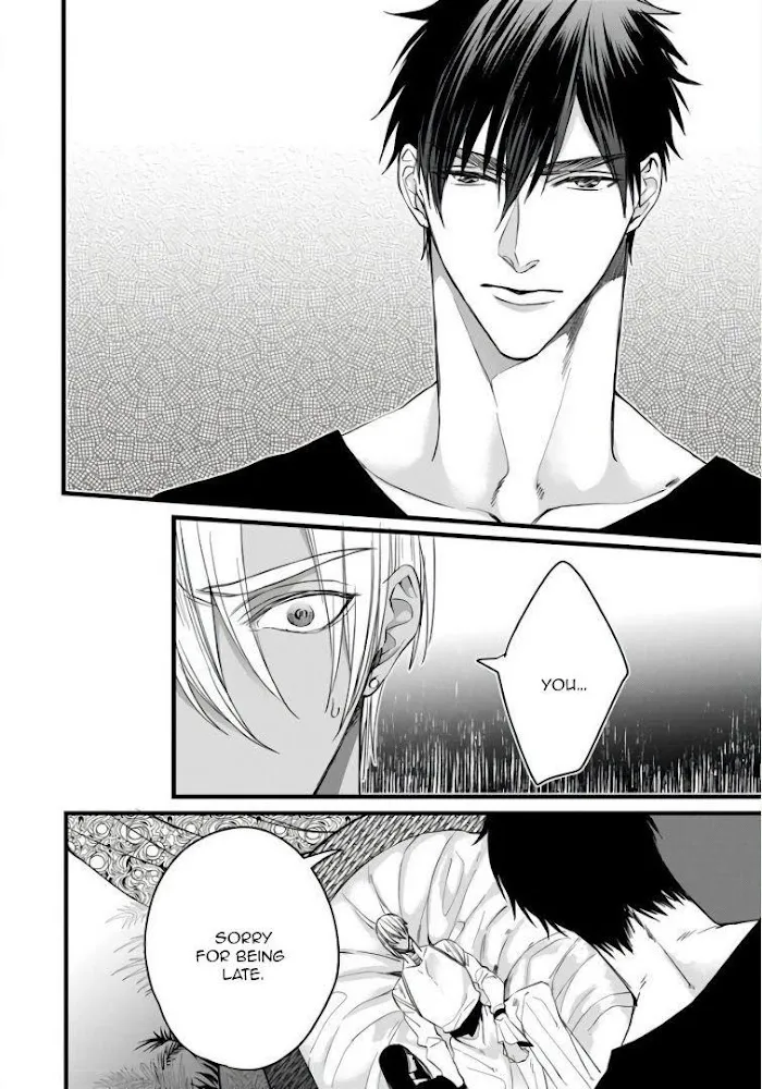 Read Rakka no Alpha Ou chapter 5 image 21 on Lezhin