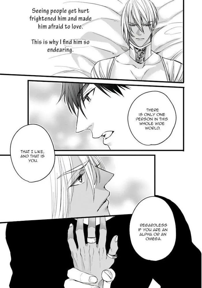 Read Rakka no Alpha Ou chapter 5 image 24 on Lezhin
