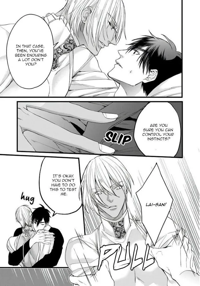 Read Rakka no Alpha Ou chapter 5 image 28 on Lezhin