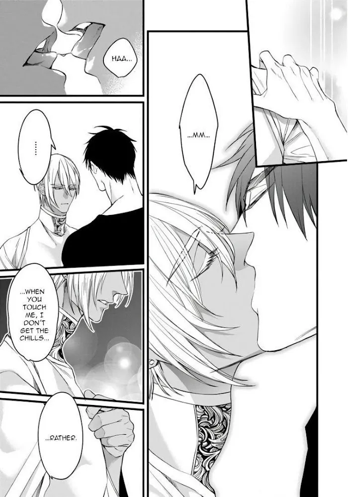 Read Rakka no Alpha Ou chapter 5 image 30 on Lezhin