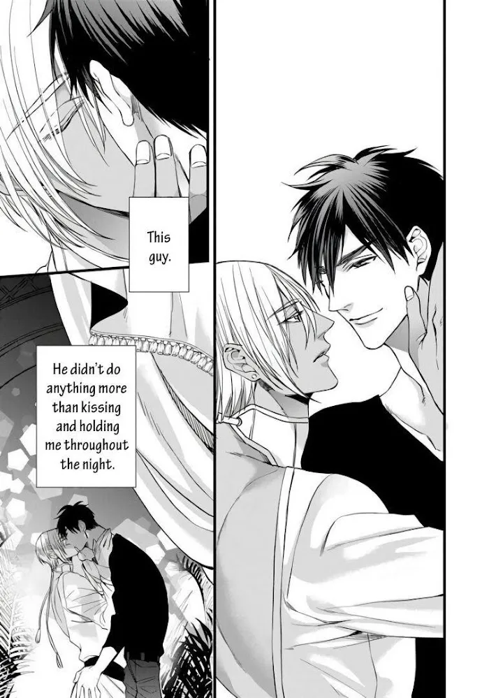 Read Rakka no Alpha Ou chapter 5 image 32 on Lezhin