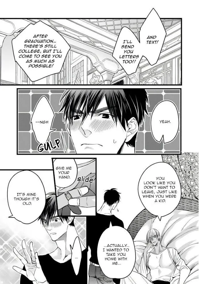 Read Rakka no Alpha Ou chapter 5 image 34 on Lezhin