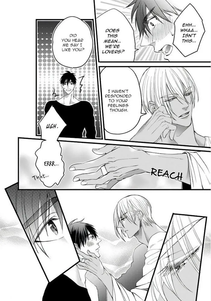 Read Rakka no Alpha Ou chapter 5 image 35 on Lezhin