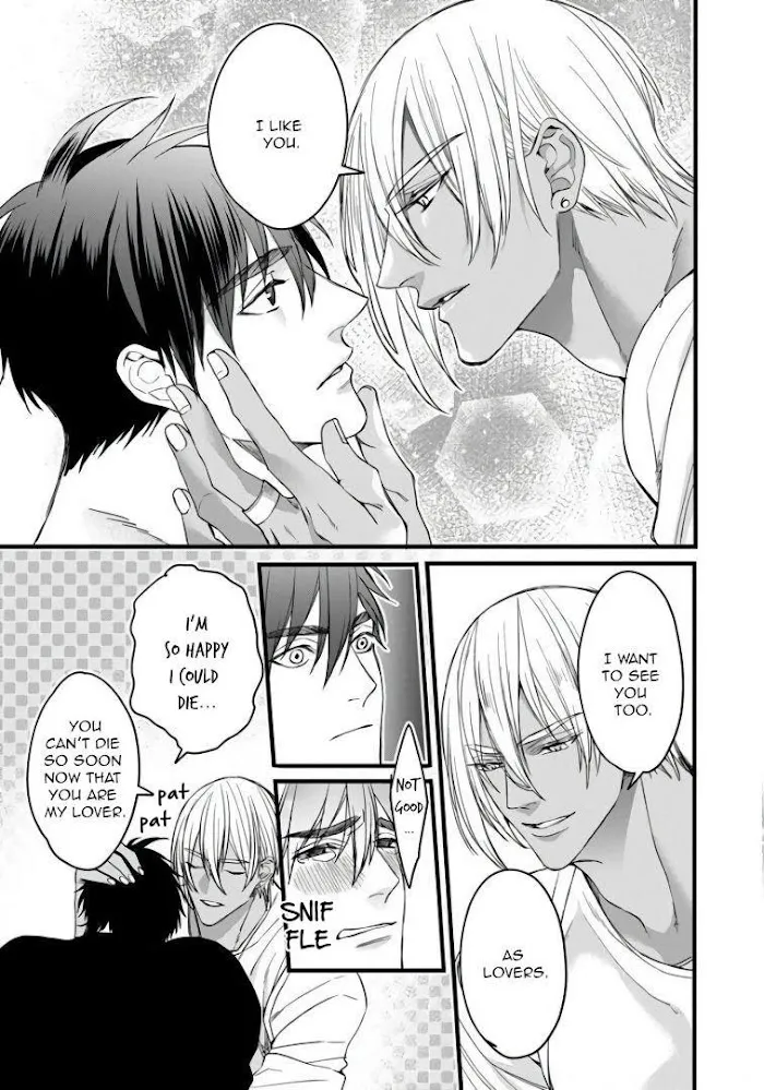 Read Rakka no Alpha Ou chapter 5 image 36 on Lezhin