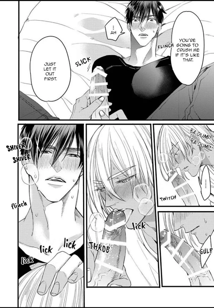 Read Rakka no Alpha Ou chapter 5 image 39 on Lezhin