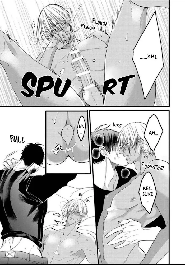 Read Rakka no Alpha Ou chapter 5 image 46 on Lezhin