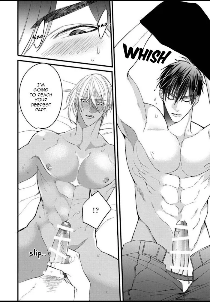 Read Rakka no Alpha Ou chapter 5 image 47 on Lezhin