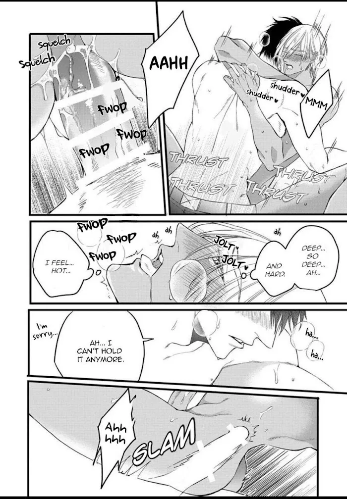Read Rakka no Alpha Ou chapter 5 image 49 on Lezhin