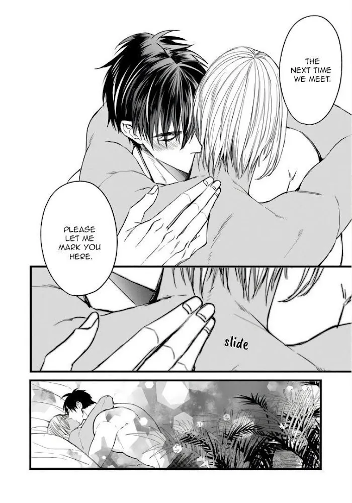 Read Rakka no Alpha Ou chapter 5 image 53 on Lezhin
