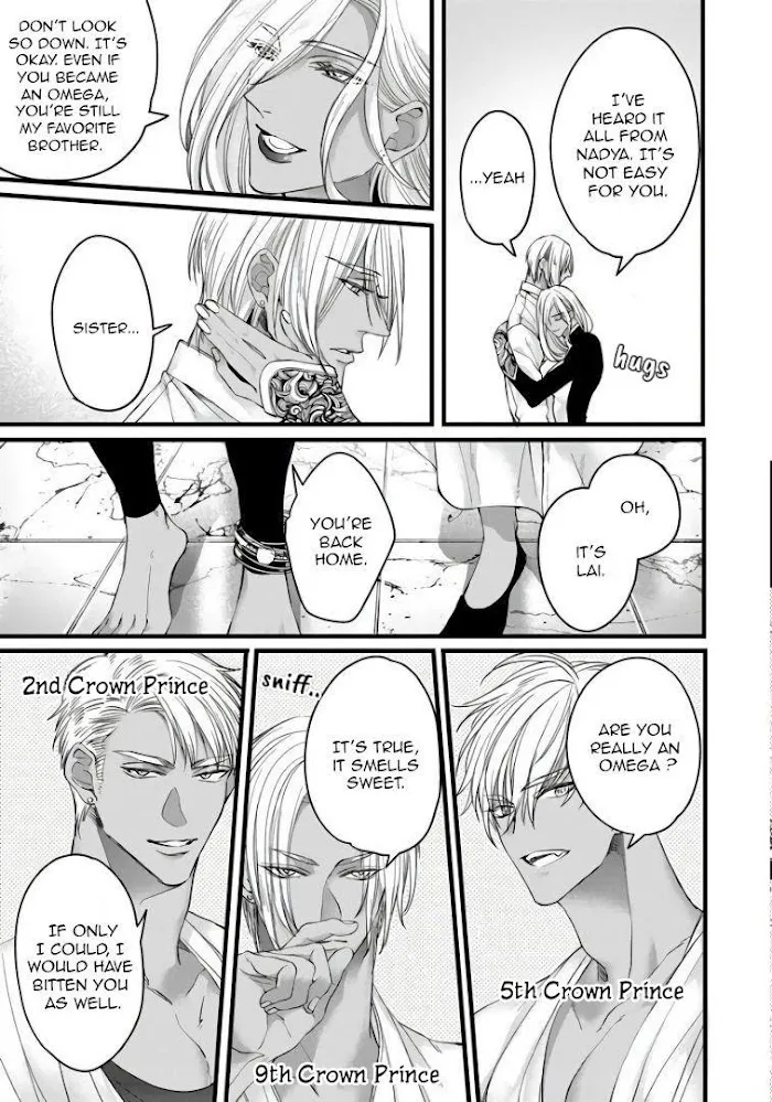 Read Rakka no Alpha Ou chapter 5 image 6 on Lezhin