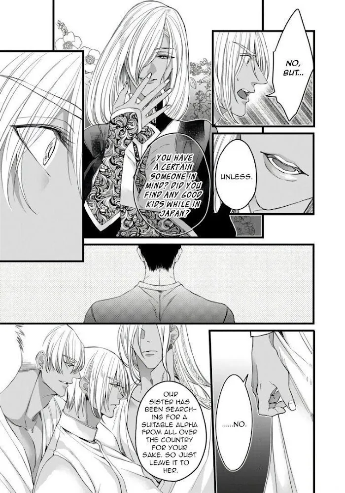 Read Rakka no Alpha Ou chapter 5 image 8 on Lezhin